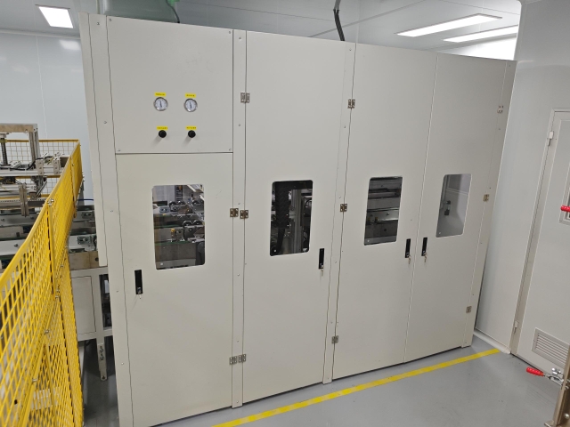 第五代磁材省油漆高速喷涂机