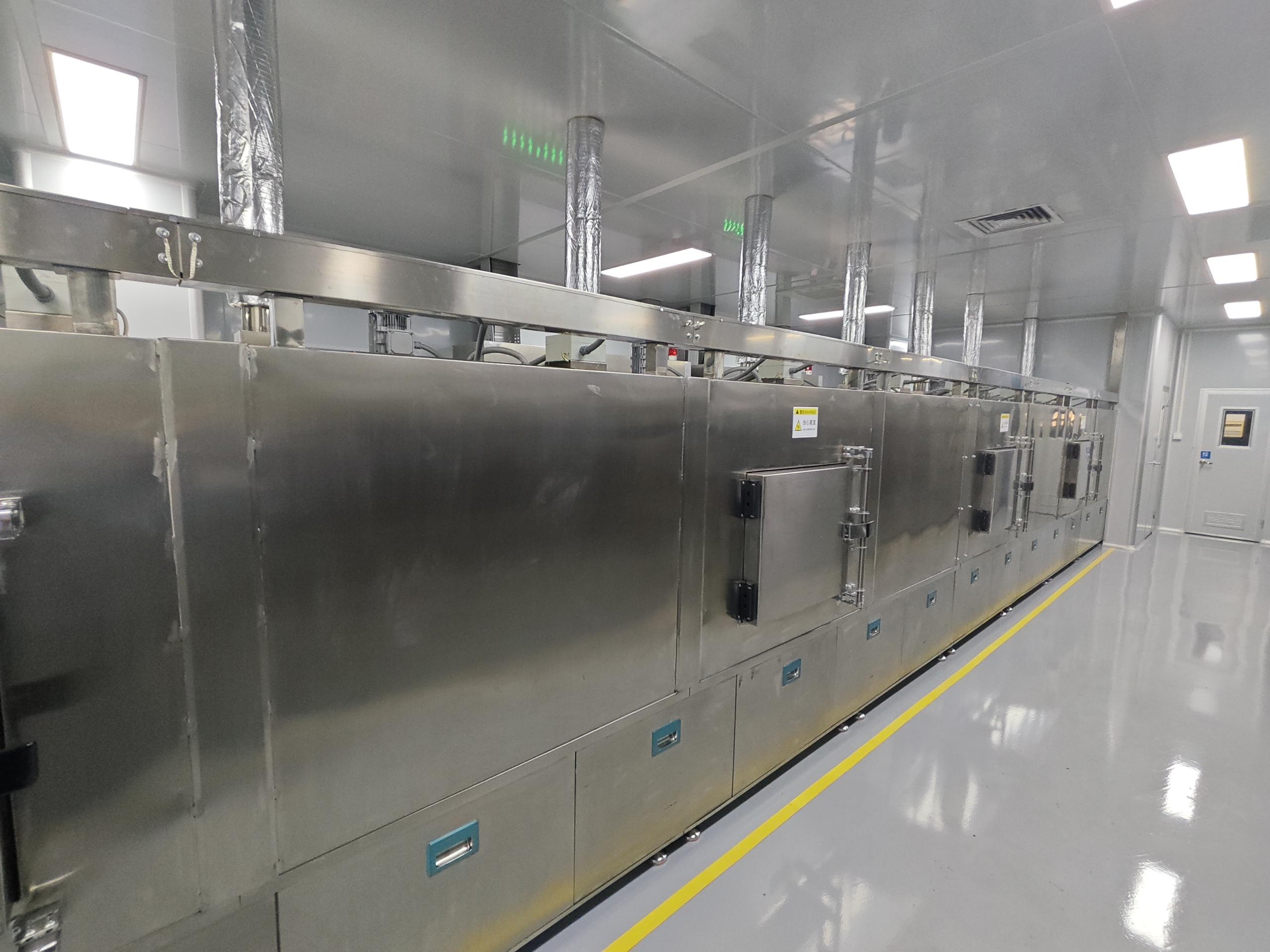 第五代磁材省油漆高速喷涂机