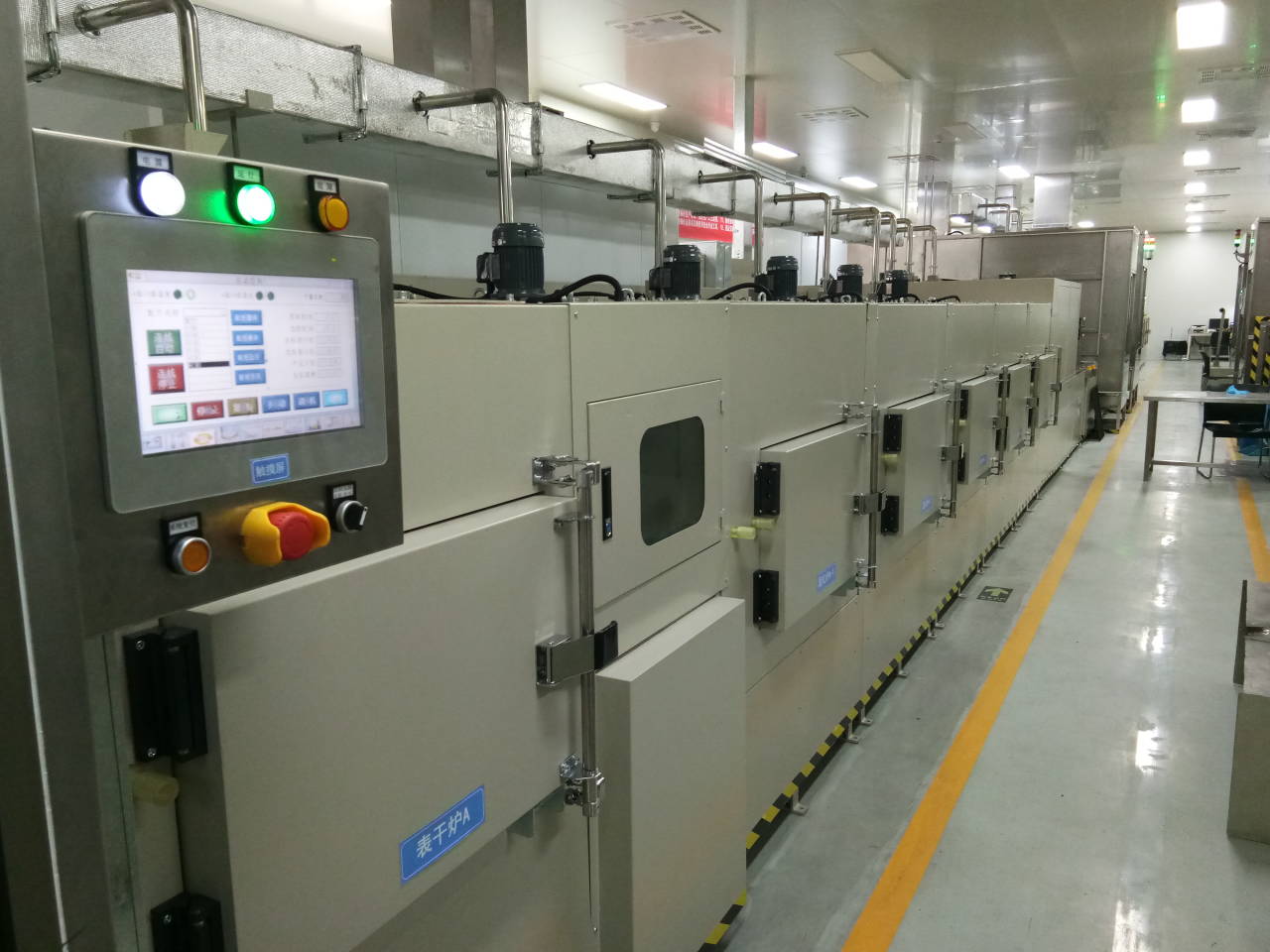 2026铁氧体静电喷涂全自动解决方案技术引领者TOP榜