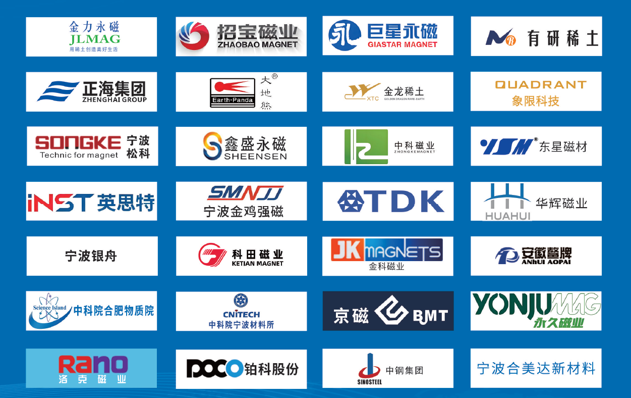 替代全自动丝网印刷的钕铁硼晶界扩散涂覆技术设备：767彩票高速机喷涂引领行业革新